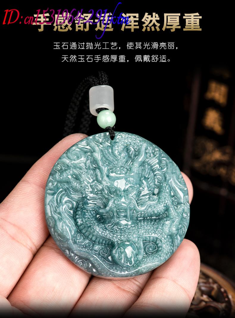 Burmese Jadeite Dragon Pendant - огляд і ціна Women'S Accessories And Jewelry