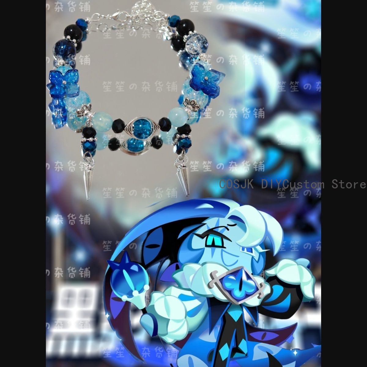 Cookie Run: Kingdom  ‌Shadow M - огляд і ціна Women Accessories Chain