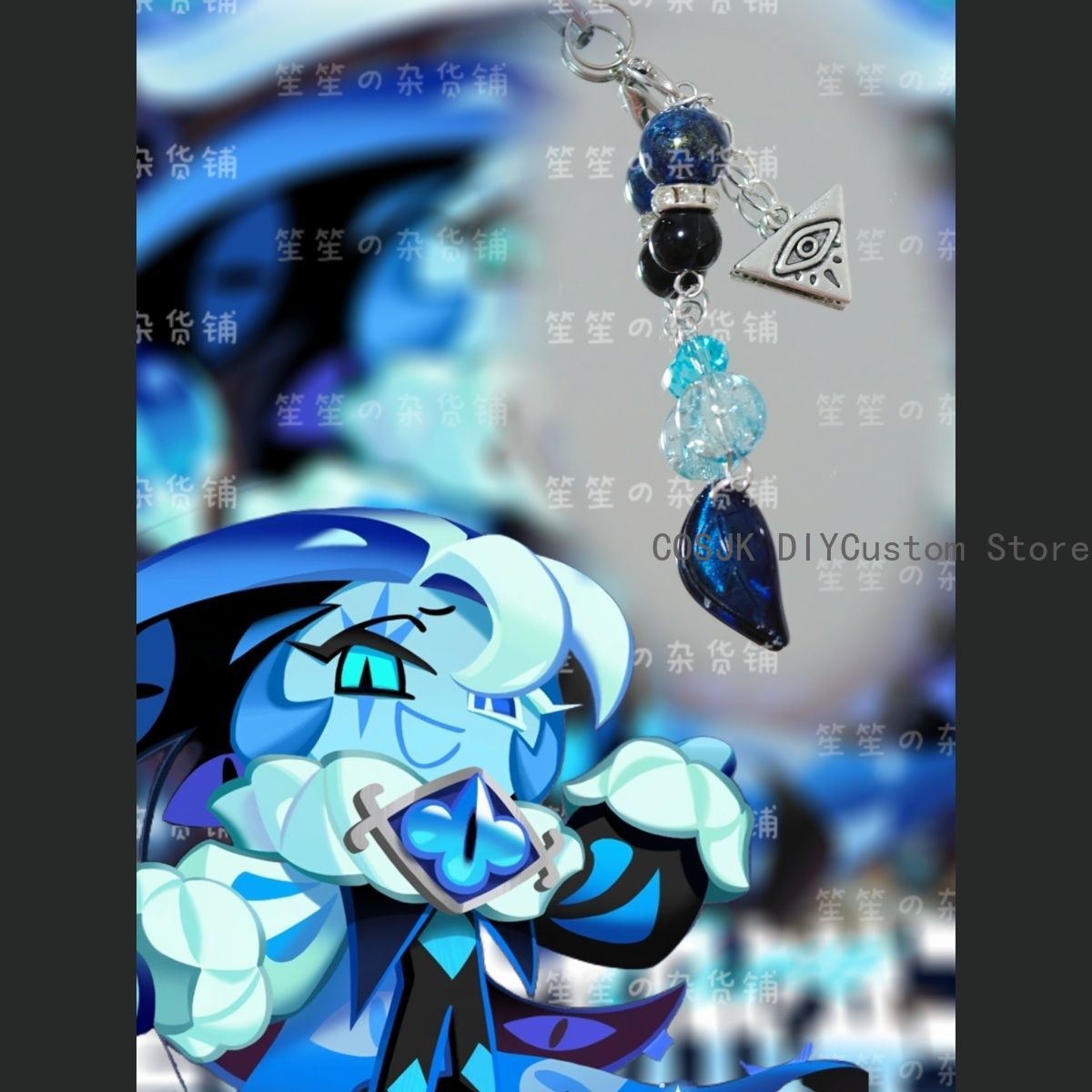Cookie Run: Kingdom  ‌Shadow M - огляд і ціна Women Accessories Chain