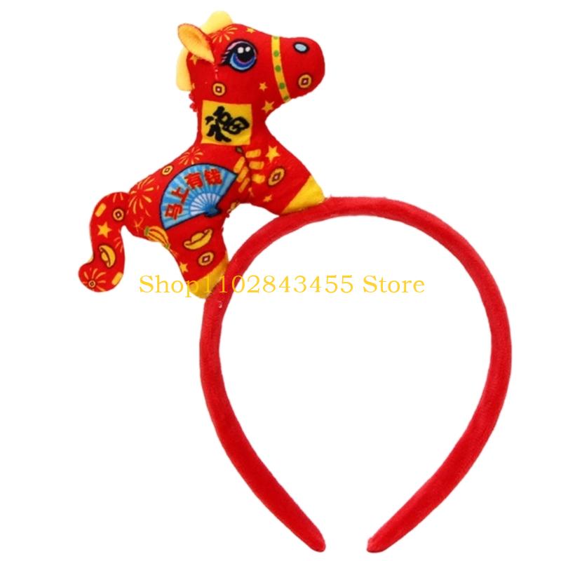 49MC Horse Costume Headpiece F - огляд і ціна Women Accessories Description
